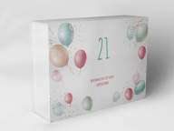 Boîte cadeau "Ballons et confettis"