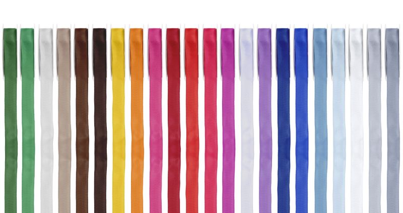 Ruban cadeau "Minsk" 2207LY